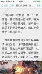 菲律宾的币换人民币汇率(货币汇率相关知识)